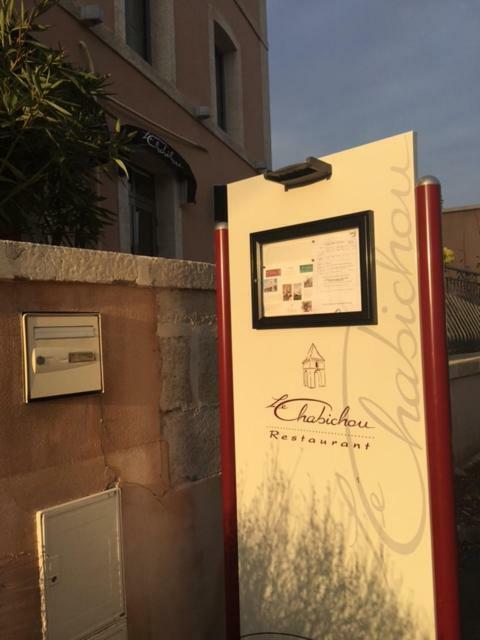 ホテル Au Chabichou ニオール エクステリア 写真